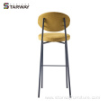 Metal-Leg Round Barstool Counter Chair Upholstered Bar Chair